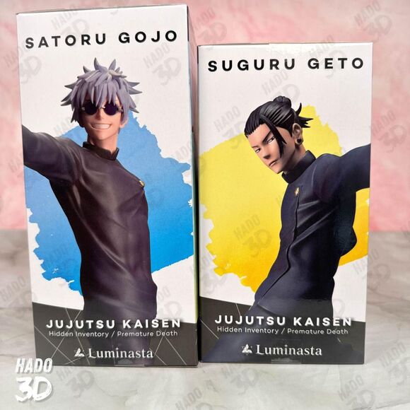 Jujutsu Kaisen Figure Satoru Gojo Suguru Geto Set Luminasta Hidden Inveentory - Picture 3 of 7